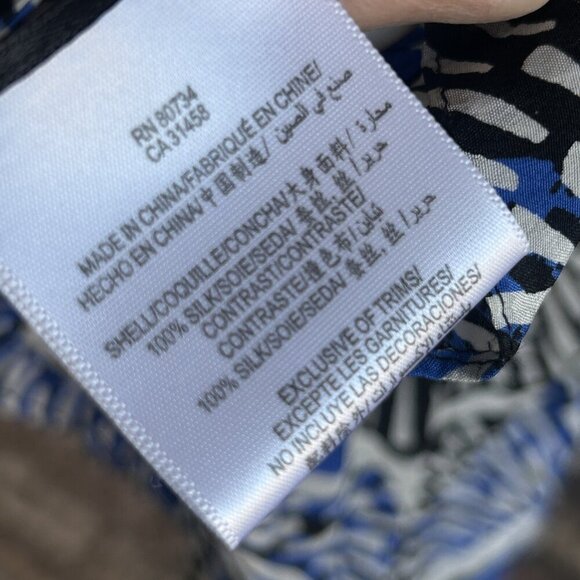 BCBGMaxAzria 100% Silk Colorful Strappy Faux Wrap Empire Top Size XS - Picture 3 of 9